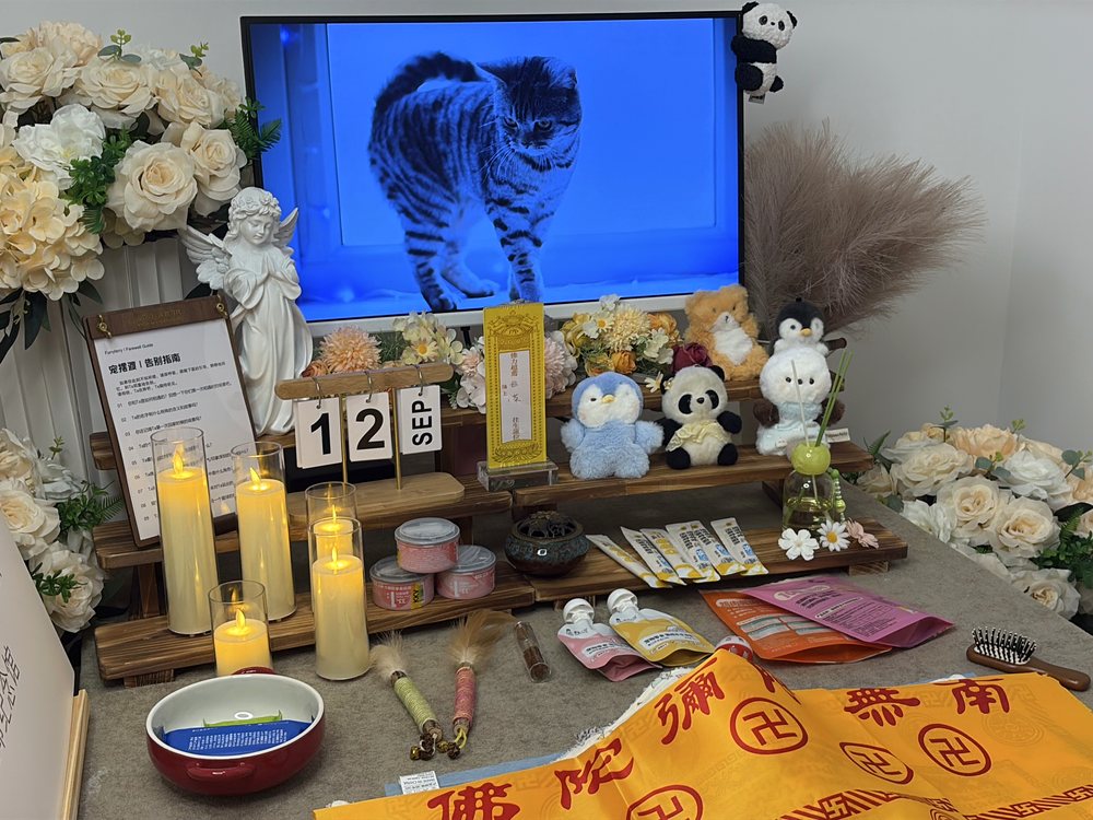 宠物骨灰交付与纪念品